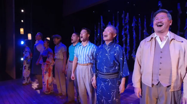 Artist Spotlight: East West Players