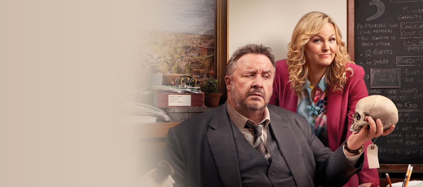 Shakespeare and Hathaway